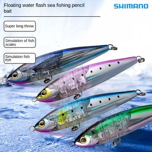 जापान आयातित समुद्री मछली पकड़ने रिमोट फ्लोटिंग पेंसिल 135 जी 200 मिमी स्टेनलेस स्टील कृत्रिम कठोर स्नान फ्लैश गोल्डन बंदूक - Product Image 5