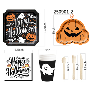 Juego de Vajilla DAMAI para Halloween con Diseño de Calabaza, Incluye Platos y Vasos Desechables de Papel, Artículos para Fiestas de Halloween - Product Image 6
