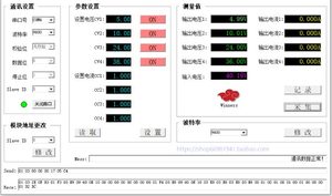 โมดูลจ่ายไฟแบบปรับค่าได้ 48V 4 ช่องสัญญาณ DC (CV/CC) |   ตัวควบคุมแบบตั้งโปรแกรมได้พร้อมหน้าจอสี รุ่น W779 รองรับ Modbus - Product Image 5