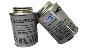 Lubrifiant anti-grippage Higlue LB 771 - Résistance aux hautes températures et anti-grattage pour équipements industriels - Product Image 2