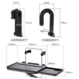 Shunwei Third Generation Car-Mounted <b>Small</b> Table, Car Office <b>Desk</b>, Car Dining Table, Multi-Purpose Car <b>Computer</b> <b>Desk</b> and - Product Image 4