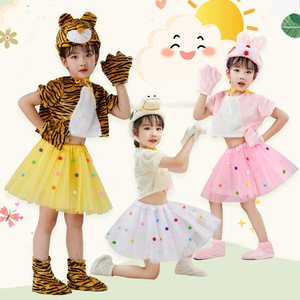 Costumes d'animaux pour filles, ensembles pour spectacles sur scène, avec chapeau et jupe, tenues d'animaux mignonnes pour la journée des enfants - Product Image 3