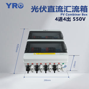 กล่องรวมสายไฟฟ้าโซลาร์เซลล์ Yro แบบ 4 เข้า 4 ออก 550V DC พร้อมเบรกเกอร์กันน้ำ ติดผนัง - Product Image 4