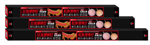 <span class=keywords><strong>Dragonfish</strong></span> Acuario especial Iluminación tricromática Lámparas de peces dragón Color de dragón rojo Agregar lámpara de escala Lámpara de dragón Led - Product Image 6