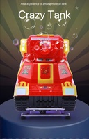 Jeux à monnayeur : Crazy Tank Kiddie Rides, Machine à balançoires, Simulateur de course avec musique et bulles, Voiture de jeu vidéo à conduire