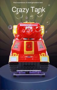 Jeux d'arcade à pièces, Crazy <span class=keywords><strong>Tank</strong></span> Kiddie Rides, machine à bascule, simulateur de course avec musique, bulles, jeux vidéo, manèges, machine de divertissement - Product Image 5