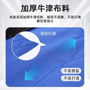 Camilla Plegable Portátil para Ancianos Postrados en Cama, Equipo de Rehabilitación de Alta Resistencia para Transporte y Asistencia - Product Image 4