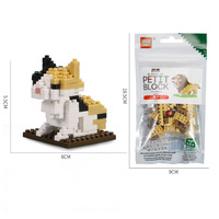Mini Blocs de Construction Micro-Modèles Chat Calico – Jouet Éducatif pour Enfants – Vente en Gros – Modèle en Plastique Personnalisé