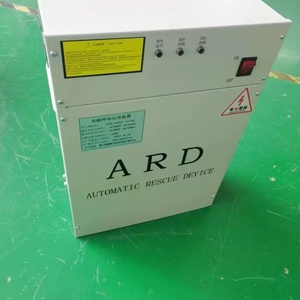 Système ARD STEP pour ascenseurs, Pièces d'ascenseur, Dispositif de sauvetage automatique pour ascenseur, Dispositif de sauvetage en cas de panne de courant - Product Image 2