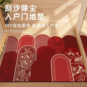 Tapis d'entrée rectangulaire à motif floral, antidérapant, en PVC, pour l'entrée de la maison, découpable, durable, résistant aux taches - Product Image 1