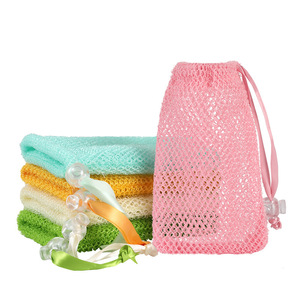 Sac en filet épaissi pour savon nettoyant visage, sac de rangement pour filet à mousse pour le lavage du visage - Product Image 1
