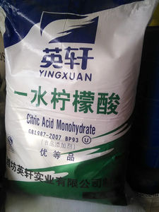 Acide citrique anhydre de qualité industrielle, haute pureté, CAS 77-92-9, additif alimentaire, pureté 99 %, agents de nettoyage - Product Image 6