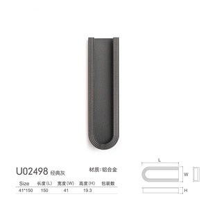 Poignée longue moderne en aluminium sans rainure pour porte d'armoire, tiroir coulissant avec loquet dissimulé pour cuisine - Product Image 5