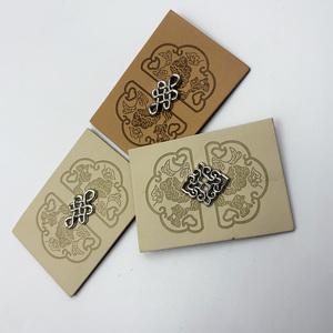 Clothing <strong>Jeans</strong> Garment Accessories Leather <strong>Labels</strong> &amp; Logo Tags with Metal <strong>Custom</strong> Brand Patches - Product Image 3