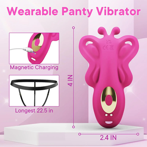 ไวเบรเตอร์ขนาดเล็กรูปผีเสื้อสำหรับผู้ใหญ่กางเกงในแบบสวมได้ - Product Image 6