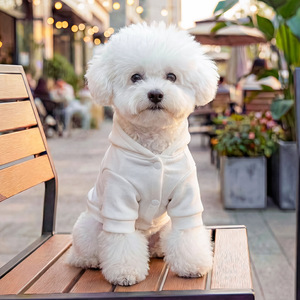 Sudadera Cómoda para Perros Pequeños y Cachorros de Gato, Estilo Primavera/Otoño, para el Primer Día de San Patricio, de PETCIRCLE - Product Image 3
