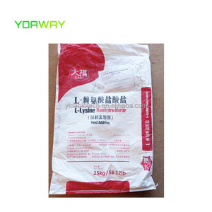 L-Lysine thức ăn phụ gia L Lysine bột HCL 98.5 cho gia cầm - Product Image 2