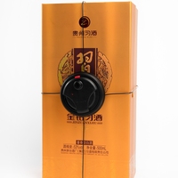 Capteur d'alarme RFID EAS, étiquette rigide RF & AM en ABS, étiquette ronde de type araignée avec deux clochettes auto-alarmantes 70mm/50mm pour la sécurité en magasin