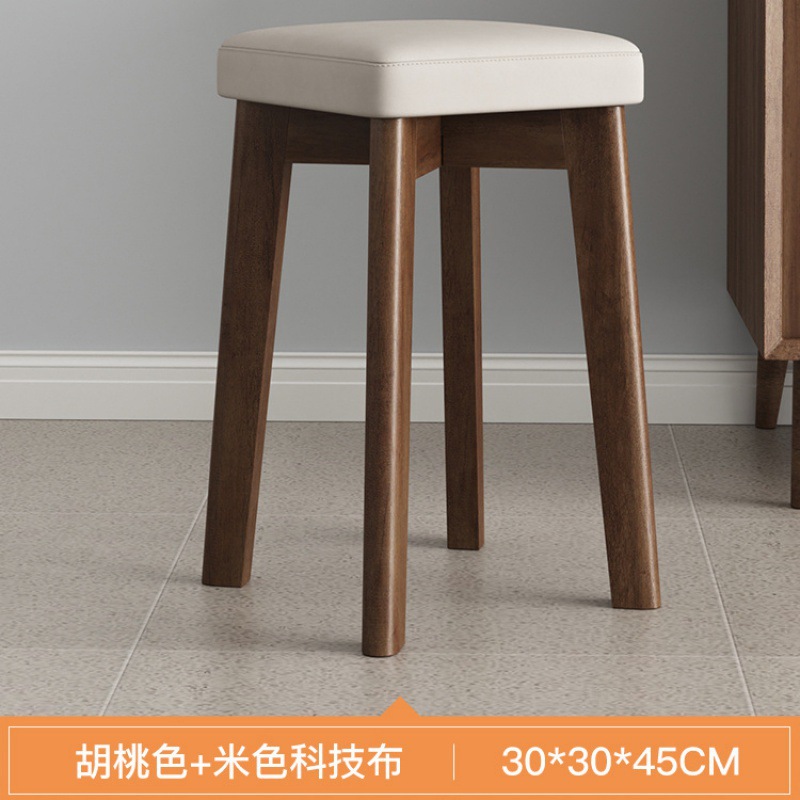 Walnut Gray Technical Fabric