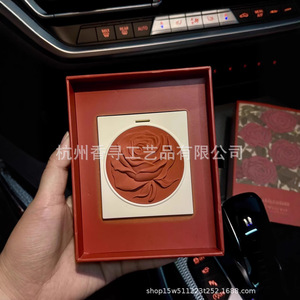 Ambientador Sólido Aromatizado con Osmanthus para Coche, Elegante Resina, Aroma Duradero de 90-120 Días para Interiores del Hogar - Product Image 4