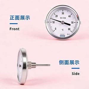 Thermomètre bimétallique Wika 150 mm M20x1,5 en acier inoxydable, jauge de température industrielle de 0 à 120 °C - Product Image 4