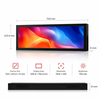 Pantalla LCD de Barra de 28.6 Pulgadas con Android WIFI de 700nits para Publicidad en Supermercados, Pantalla LCD Extensible