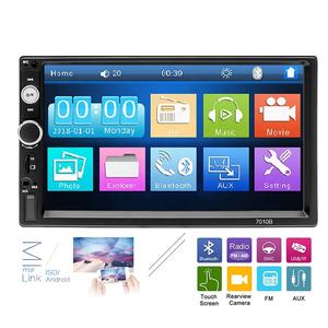 Xinyoo-<span class=keywords><strong>REPRODUCTOR</strong></span> DE radio y DVD para coche, <span class=keywords><strong>reproductor</strong></span> MP5 Universal <span class=keywords><strong>7010B</strong></span> con pantalla táctil de 7 pulgadas, Mirror Link - Product Image 2