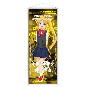 Rollos de pared colgantes de 4 colores de <span class=keywords><strong>Anime</strong></span> BOCCHI the ROCK para Decoración - Product Image 4