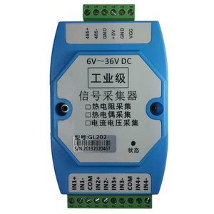 RS485 M42เก็บข้อมูลอุณหภูมิ4ช่อง Modbus-RTU - Product Image 1