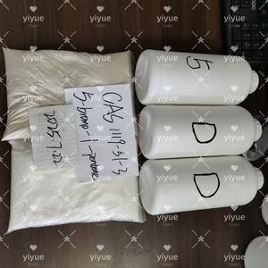 5-โบรโม-1-เพนเทน ความบริสุทธิ์ 99% CAS 1119-51-3 C5H9Br มีสินค้าในสต็อก ราคาดีที่สุด - Product Image 4