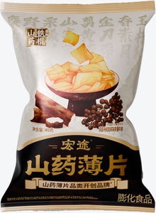 Patatine Lays 40g all'Ingrosso, Snack di Marca, Fritte e Salate, Gusto Sano, Confezione di Pane Fermentato - Product Image 4