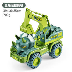 Voiture d'ingénierie de dinosaure en plastique de 41 cm Transport de voiture de Transport de dinosaure grand camion à benne avec œufs et arbres de <span class=keywords><strong>Dino</strong></span> - Product Image 6