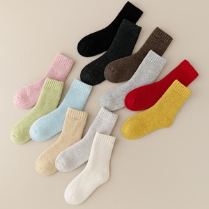 Chaussettes en laine épaisse et chaudes en tissu éponge couleur bonbon pour enfants, vente en gros - Product Image 4