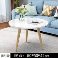 Petite table basse en bois au design pastoral, tapis de sol pour chambre à coucher, bureau bas de style tatami pour baie vitrée, usage domestique tendance