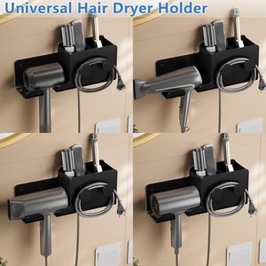Support mural simple pour brosses à dents et sèche-cheveux, en aluminium, pour salle de bain, vente chaude - Product Image 2