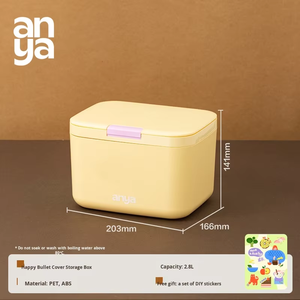 Anya Bán Buôn Thân Thiện Với Môi Nhựa Pet Đầy Màu Sắc Kín Lưu Trữ Container Hộp 2.8L Công Suất Lớn Kín Gạo Ngũ Cốc Hạt - Product Image 6