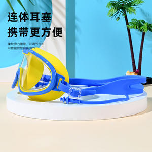 Children Swimming Goggles Silicone <b>Frame</b> Anti Fog <b>Large</b> Lens For Kids - Product Image 2