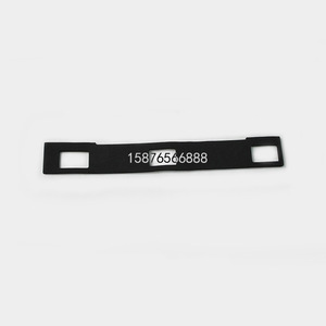 Heidelberg Mounting Sponge <b>Strip</b> 93.012.141 For Printing Press Unit Housing <b>Sealing</b> - Product Image 1