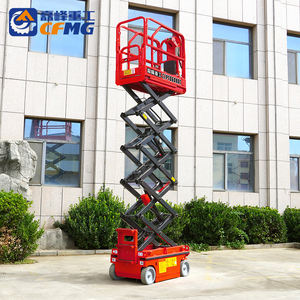 Plate-forme élévatrice automotrice 6m 8m 10m <span class=keywords><strong>12m</strong></span> 14m skylift élévateur mobile <span class=keywords><strong>échafaudage</strong></span> hydraulique élévateur à ciseaux nouveau - Product Image 4