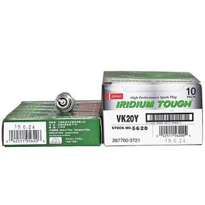DENSO 0.4 iridium avec pointe platine VK20Y 90919-01210 Junwei Yinglang Maiteng Touran Mingrui - Product Image 1