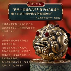Spinner de Cobre Puro con Diseño de Pixiu, Amuleto Giratorio con Forma de Bestia, Regalo Antiestrés para Hombres y Mujeres - Product Image 3