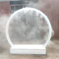 Arche d'entrée LED portable et réglable avec tunnel lumineux RGB pour événements et fêtes, idéale pour la décoration de passerelles - Vente en gros usine SMOOTH Iron