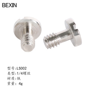 สกรูยึดกล้องแบบปลดเร็ว สแตนเลส 1/4-20 - Product Image 4
