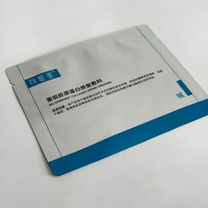 Sacs en aluminium imprimés de qualité médicale supérieure pour l'emballage de médicaments, pièces découpées, épaisseur 3 mm - Product Image 6