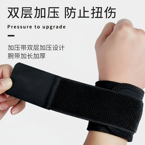 <b>Compression</b> Wristband Breathable Support For Badminton Sports Universal Fit - Product Image 4