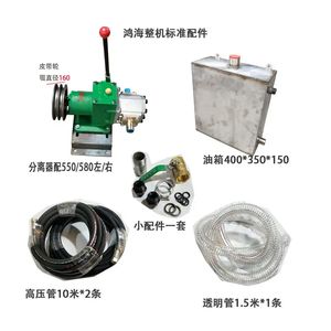 Machine d'ancre de filet de pêche hydraulique d'assurance qualité, machine de pêche à longue ligne, treuil de levage - Product Image 4