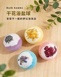 ชุดของขวัญฟองสบู่อาบน้ำสีรุ้ง 12 ชิ้น สำหรับเด็ก ช่วยให้ผิวอ่อนโยน เหมาะสำหรับเด็กชายและเด็กหญิง - Product Image 3