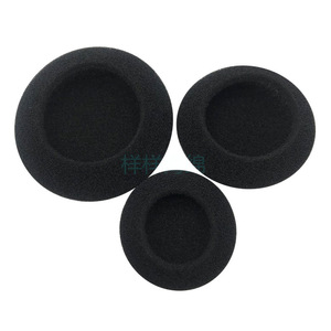 Couvre-écouteurs en mousse Pu, densité 50, pour pièces de rechange pour écouteurs, éponge façonnée - Product Image 1