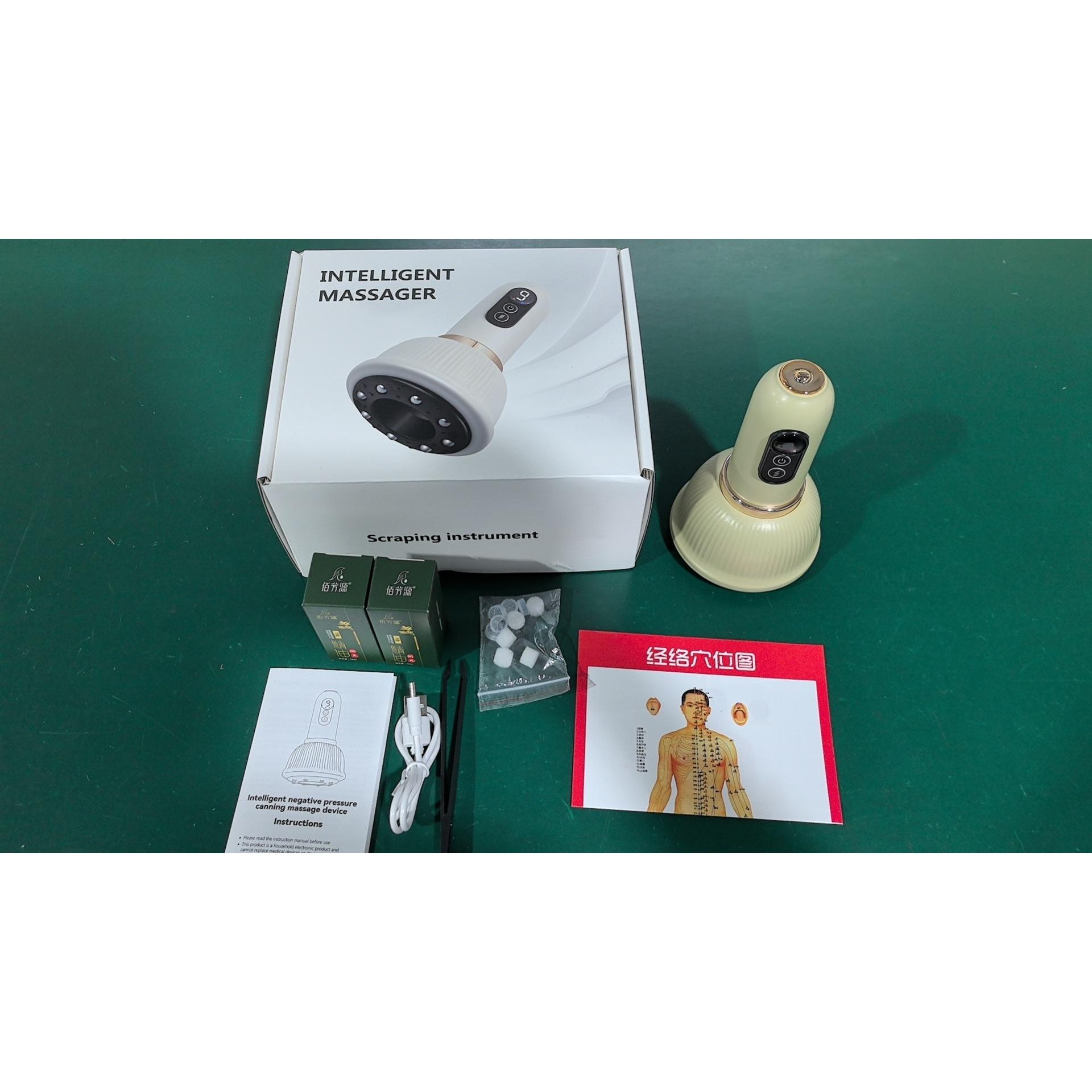 ชุดถ้วยสุญญากาศ (สีเบจ)