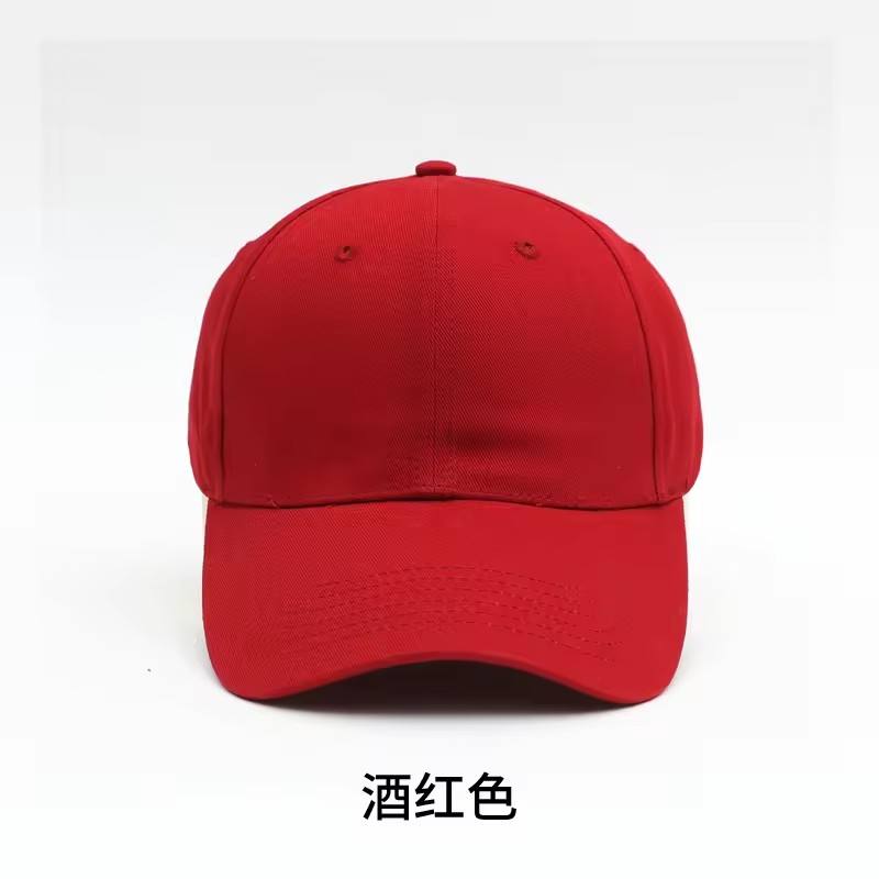 เบอร์กันดี